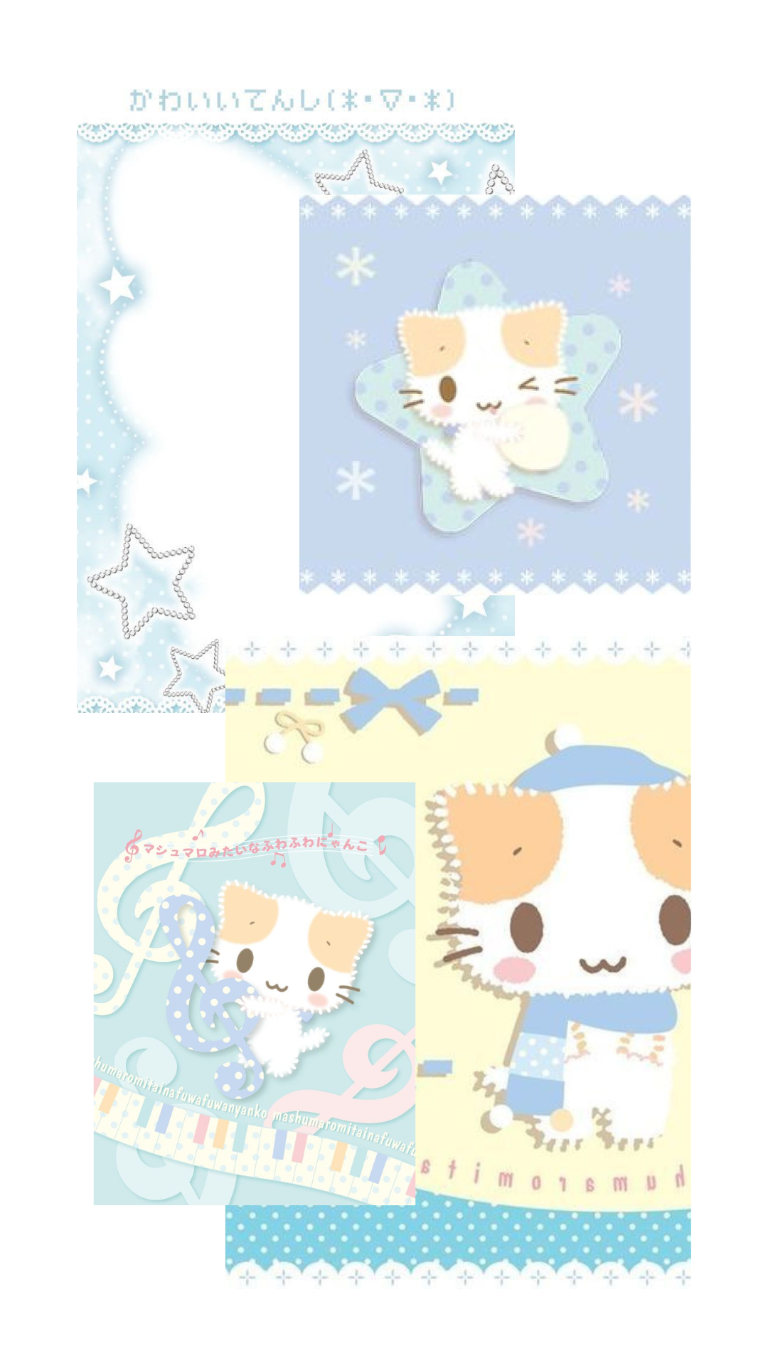 masyumaro - moodboard set