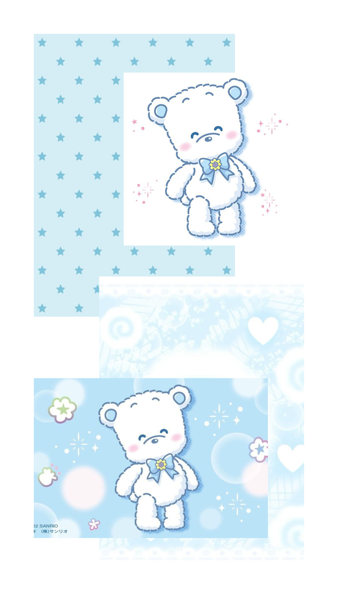 sugar cream puff - moodboard set